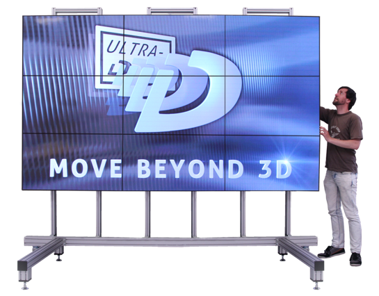 裸眼3D電視牆